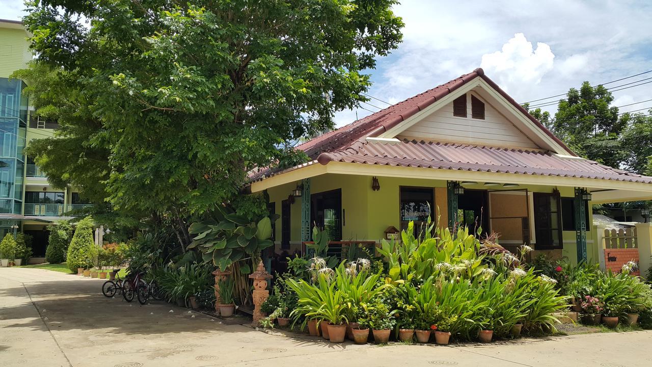 Garden Corner Resort & Hotel Phitsanulok Dış mekan fotoğraf
